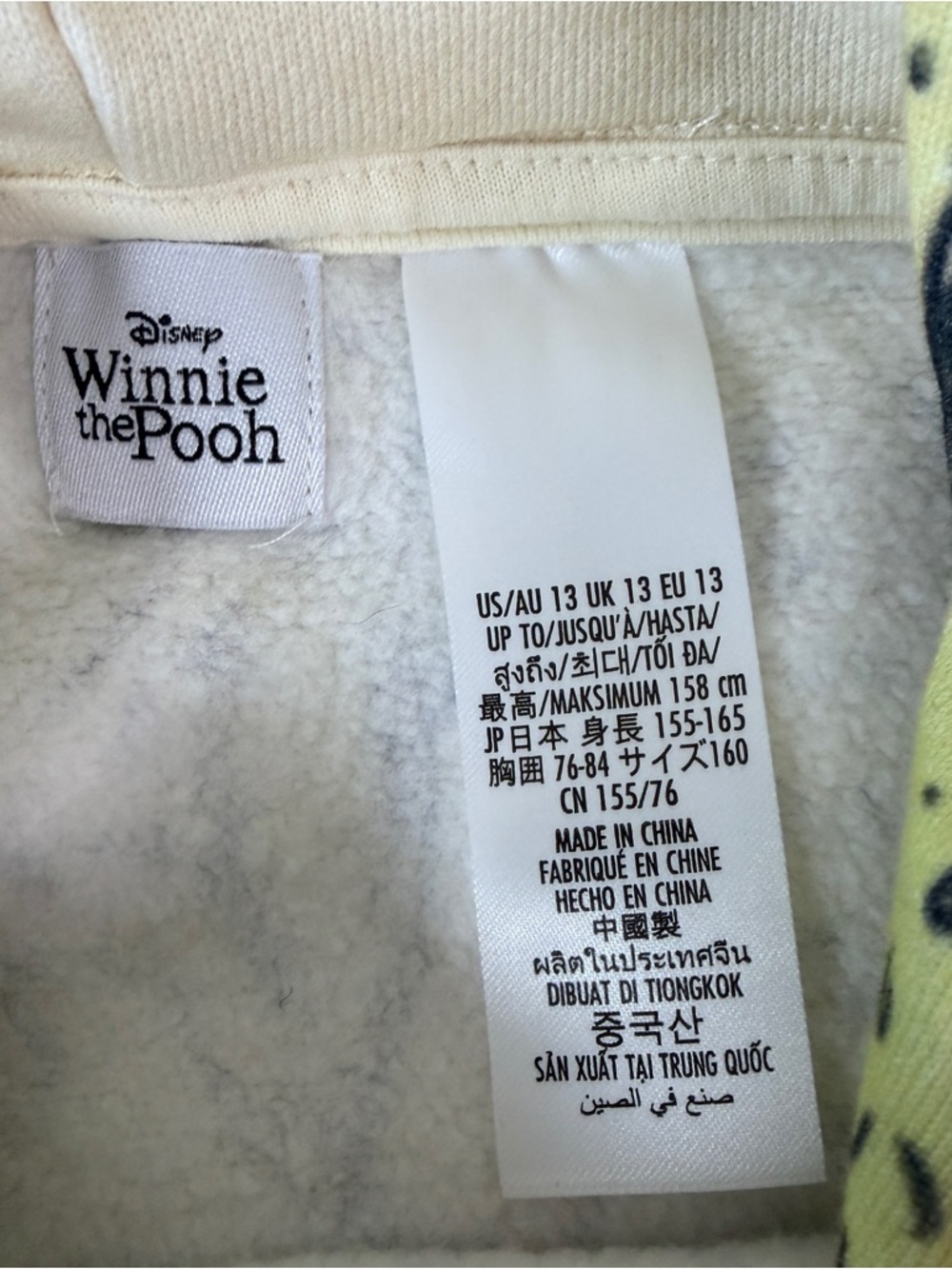 Winnie the Pooh Allover Print Pullover Hoodie Kids Size 13 Disney - Picture 6 of 7